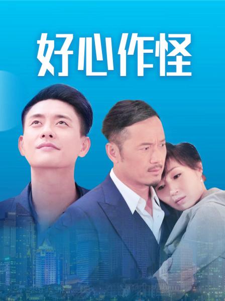 虎牙tv李妍霏8月魔法书定制舞蹈9V/880M